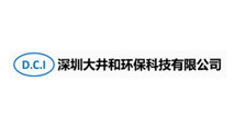 深圳大井和香蕉视频APP黄色网站科技有限公司